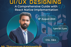 uiux-011